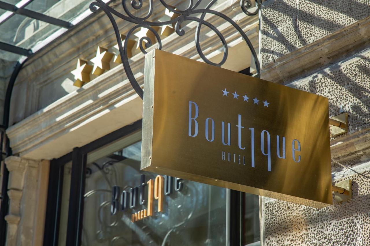 באקו Boutique 19 Hotel מראה חיצוני תמונה